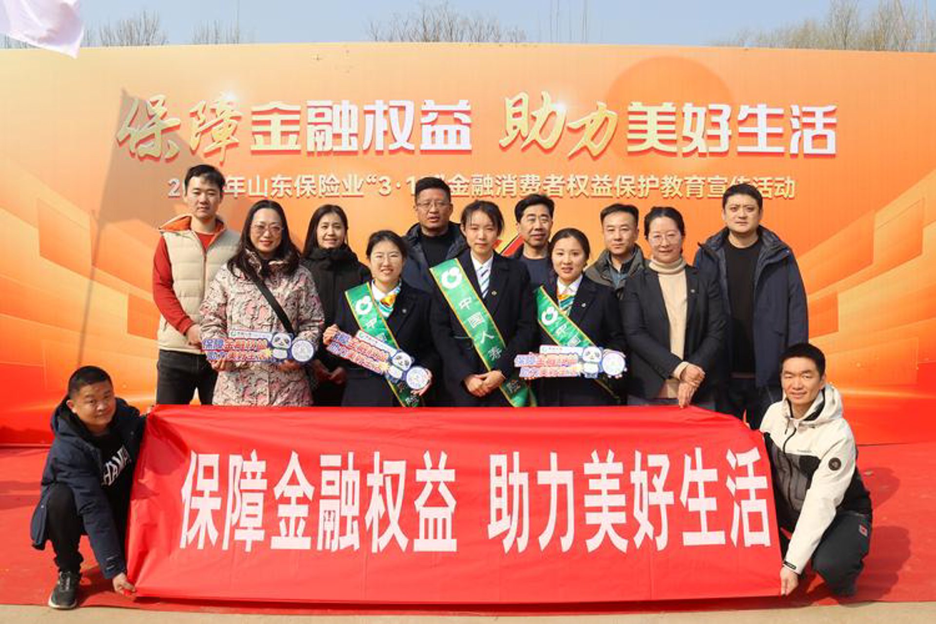 学投计划